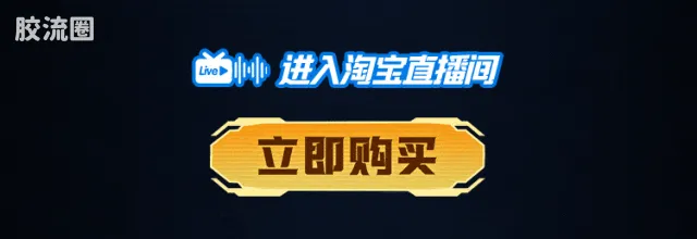 英雄无限 经典 -经典版-黄忠 六耳猕猴 关羽 - 图片