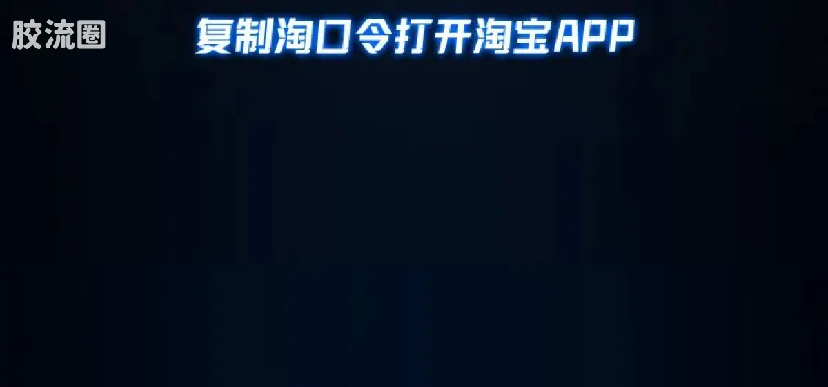 英雄无限 经典 -经典版-黄忠 六耳猕猴 关羽 - 图片