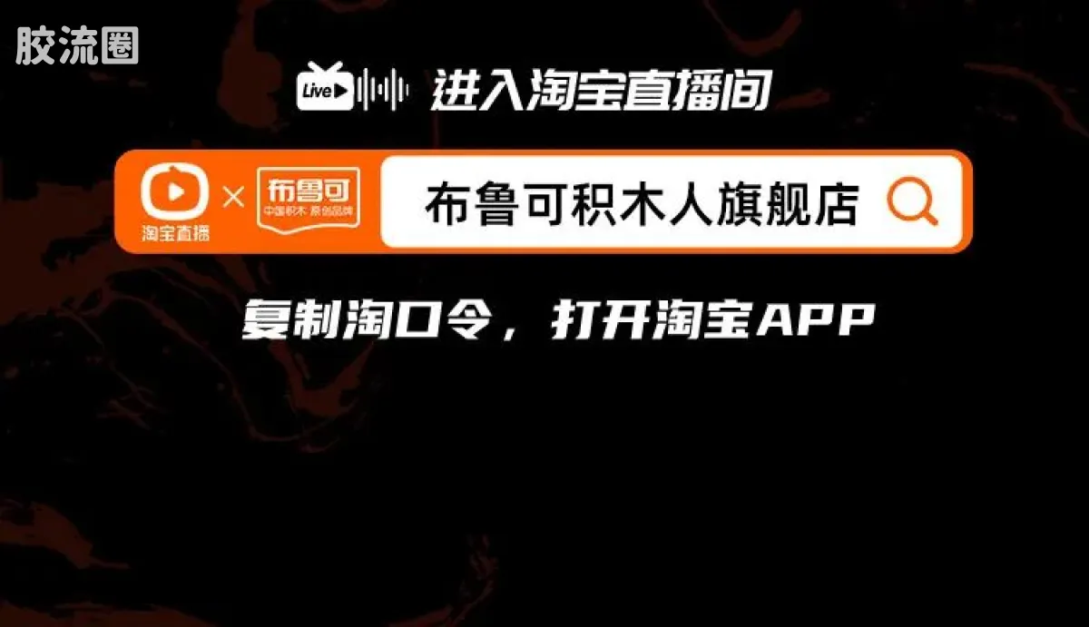 英雄无限 限定 周年版 圣铠赵云金身 - 图片