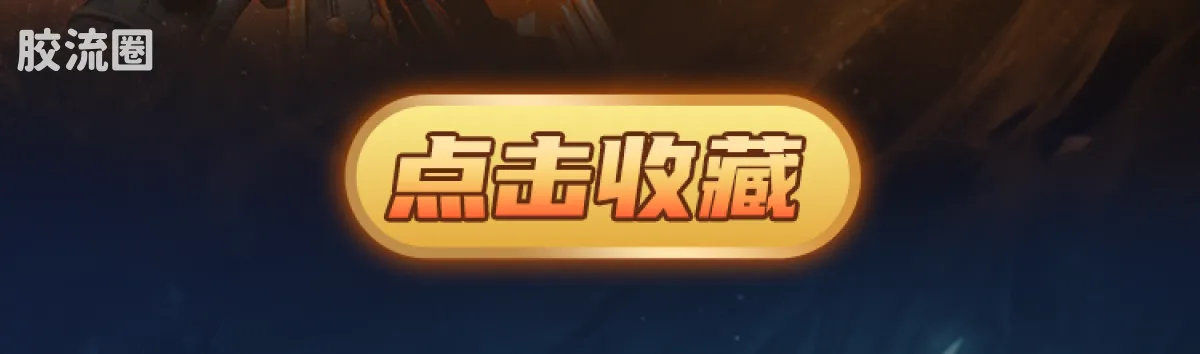 英雄无限 限定 英雄无限周年版-法相孙悟空2.0 灵霞金身 - 图片