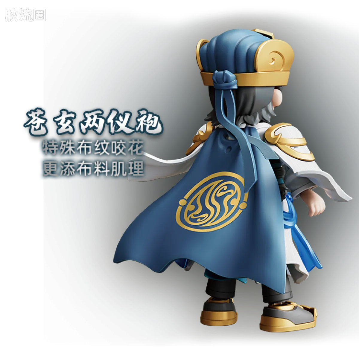 英雄无限 限定 英雄无限周年版-法相孙悟空2.0 灵霞金身 - 图片