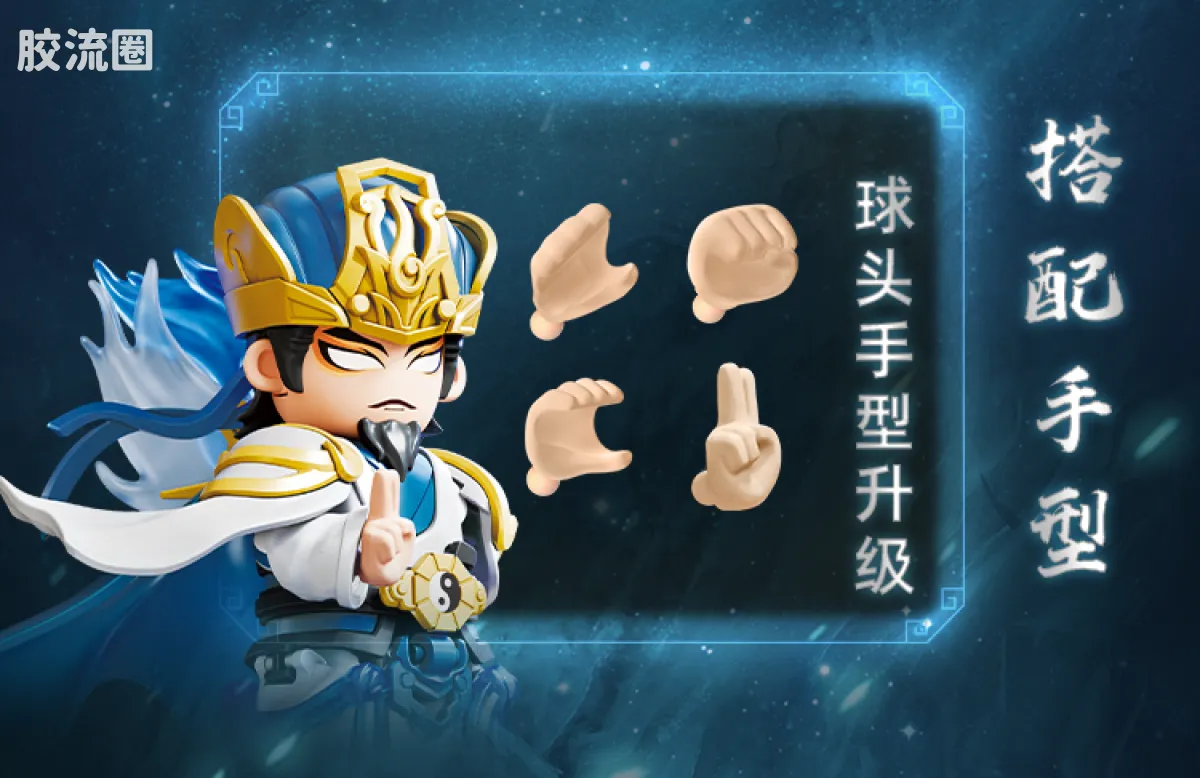 英雄无限 限定 英雄无限周年版-法相孙悟空2.0 灵霞金身 - 图片