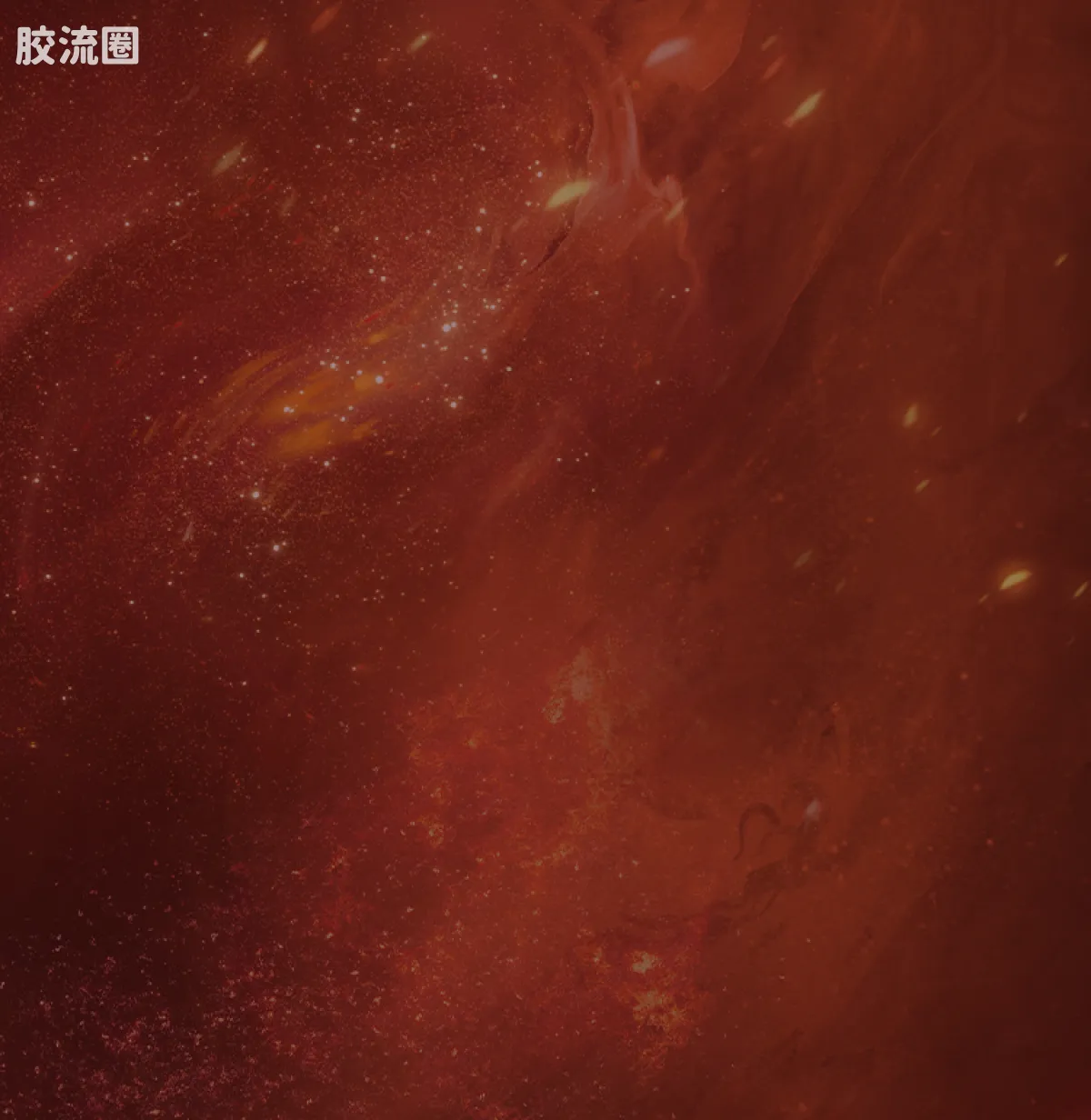 英雄无限 限定 英雄无限周年版-法相孙悟空2.0 灵霞金身 - 图片