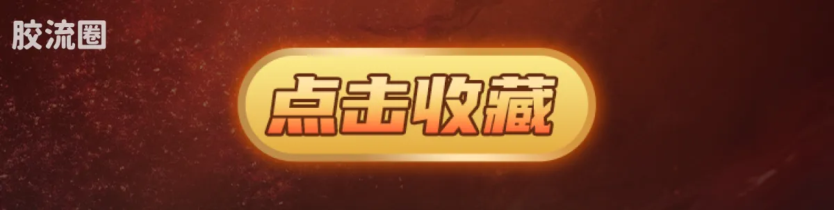 英雄无限 限定 英雄无限周年版-法相孙悟空2.0 灵霞金身 - 图片