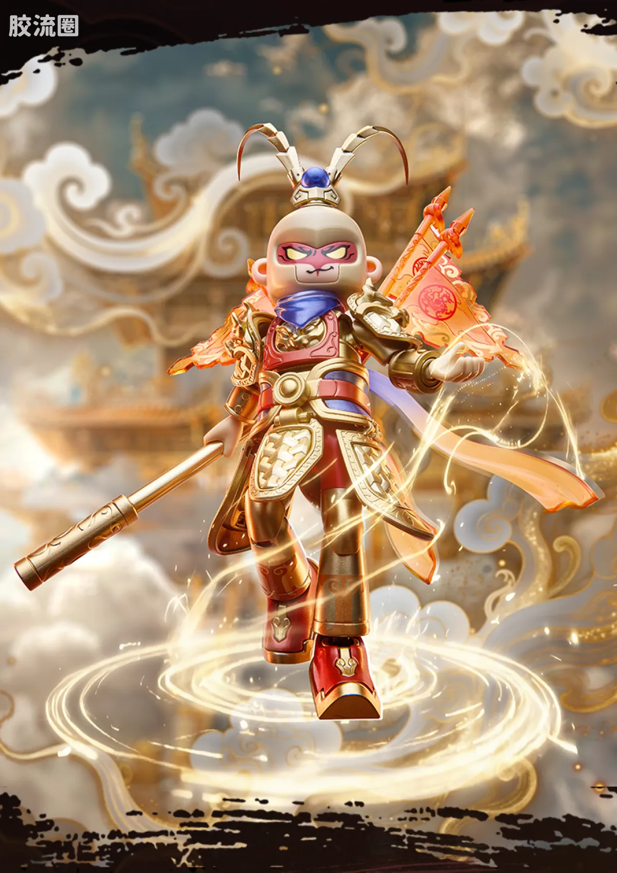 英雄无限 限定 英雄无限周年版-法相孙悟空2.0 灵霞金身 - 图片