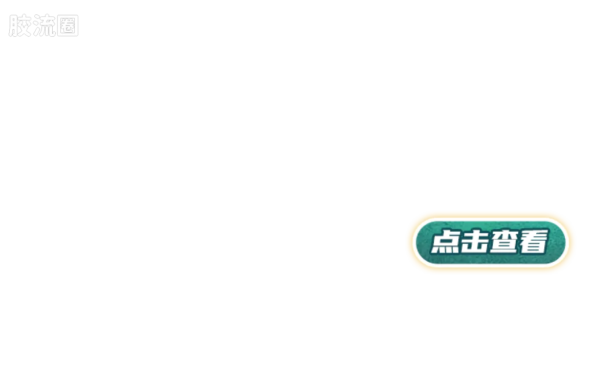 英雄无限 限定 英雄无限周年版-法相孙悟空2.0 灵霞金身 - 图片