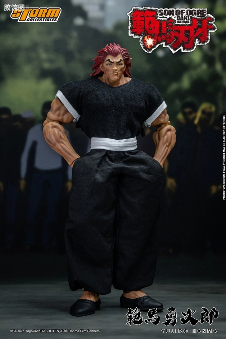STORM COLLECTIBLES综合系列 动漫 刃牙系列 范马勇次郎 上海WF2024会场限定