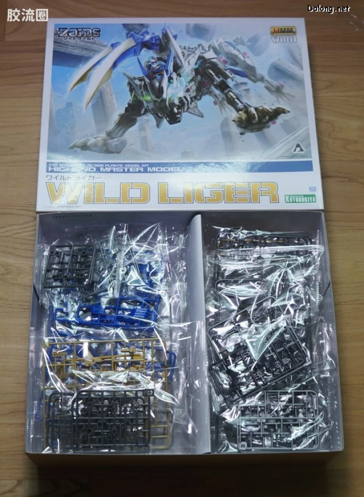 寿屋机兽起源 Zoids Wild系列 W001 荒野长牙狮 - 图片