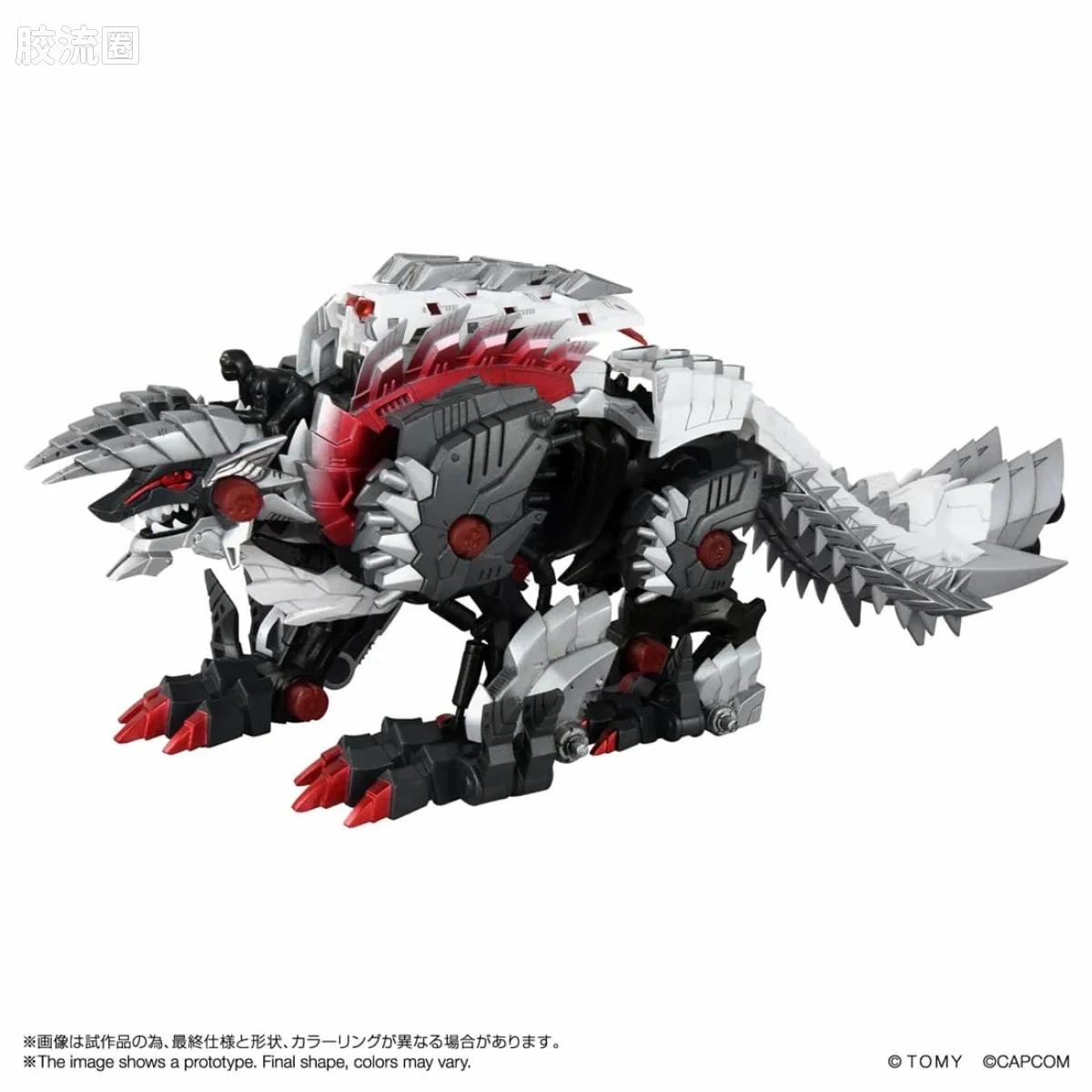 T-SPARK SYNERGENEX 荒野长牙狮狱狼龙