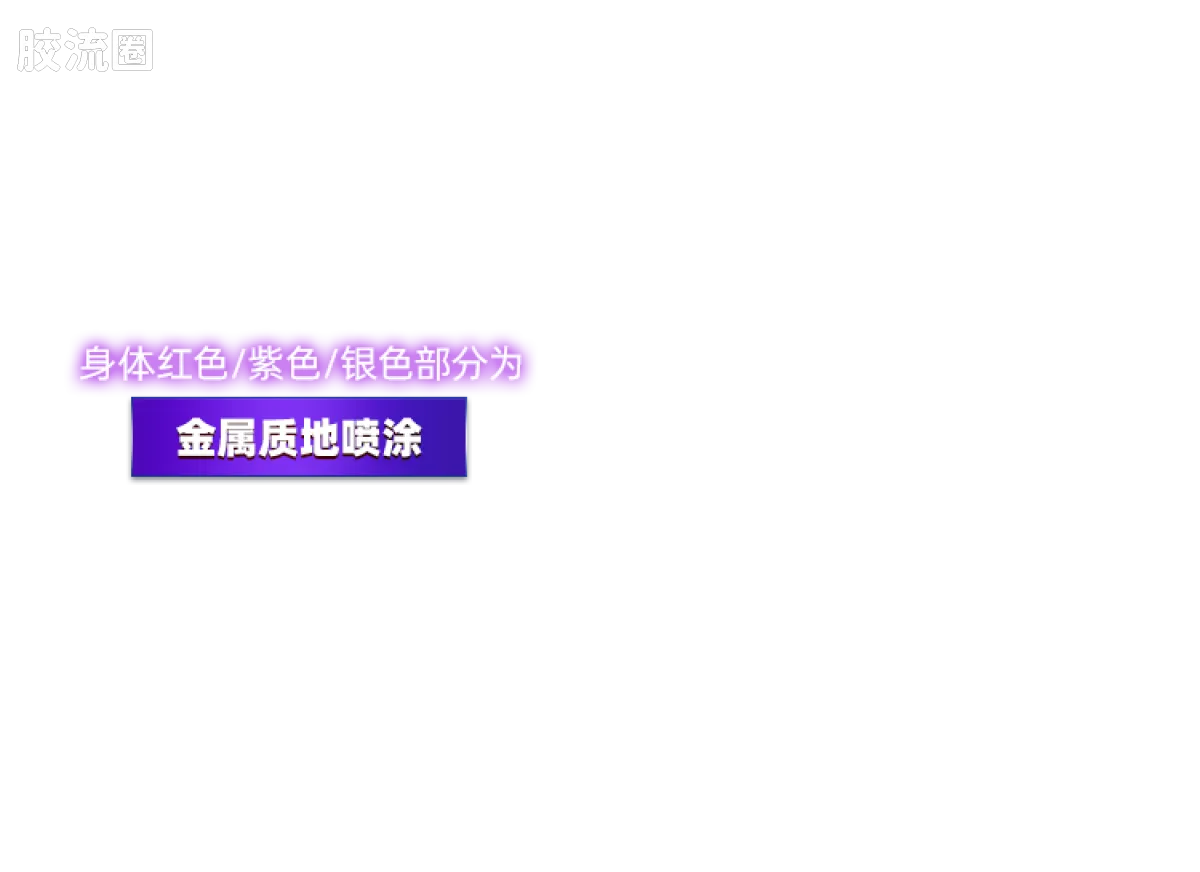 布鲁可奥特曼 限定 第3弹 海盗战役特典 - 图片