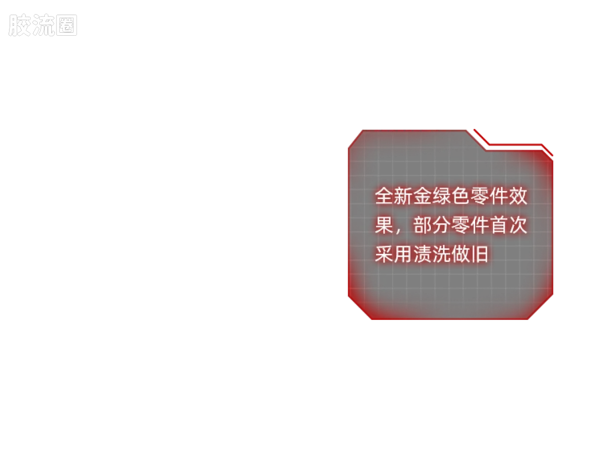布鲁可奥特曼 限定 第3弹 海盗战役特典 - 图片
