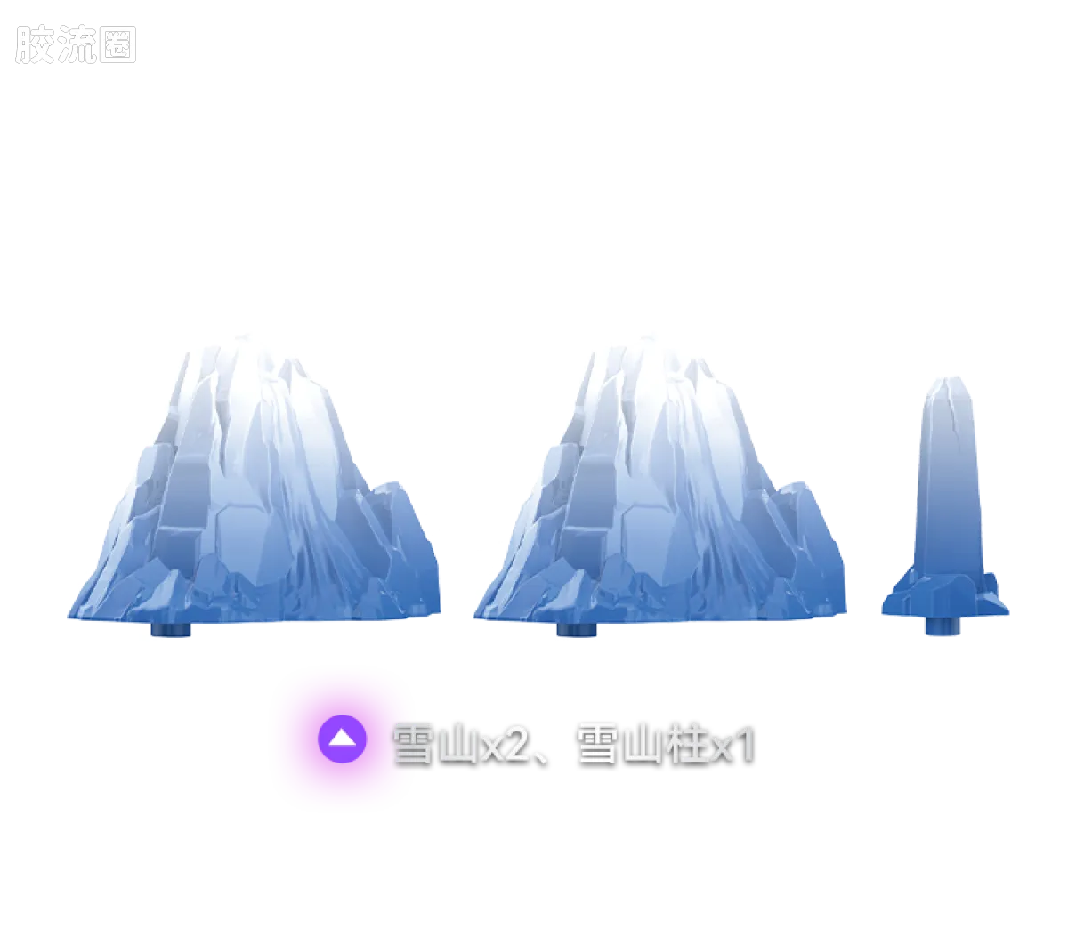 布鲁可奥特曼 限定 第6弹 究极对决特典 - 图片