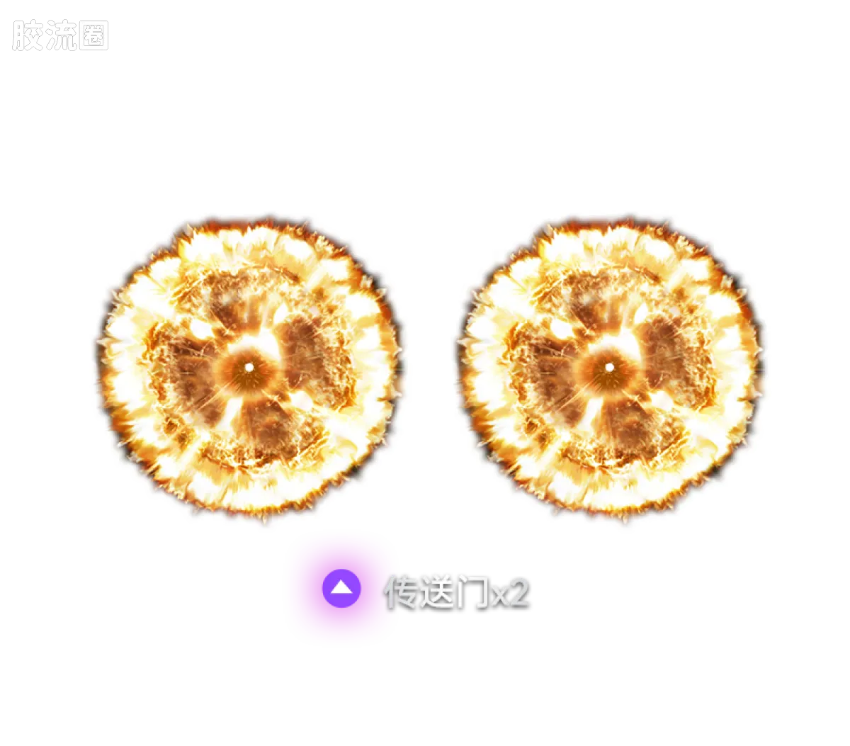 布鲁可奥特曼 限定 第6弹 究极对决特典 - 图片