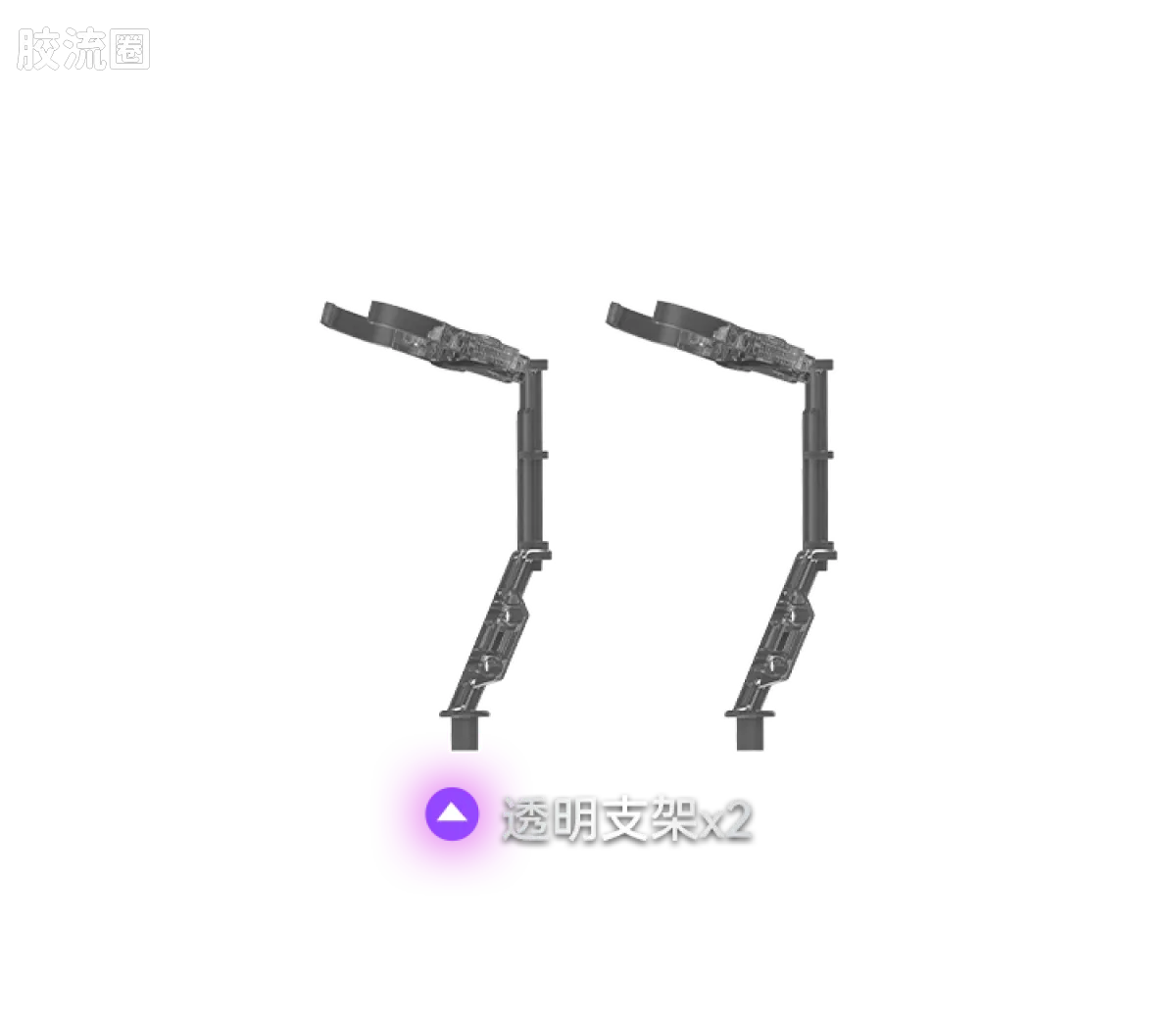 布鲁可奥特曼 限定 第6弹 究极对决特典 - 图片