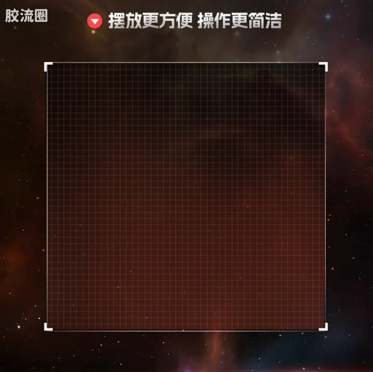 布鲁可奥特曼 限定 第7弹 战士勋章特典 - 图片
