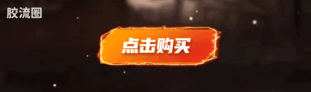 布鲁可奥特曼 限定 第7弹 战士勋章特典 - 图片