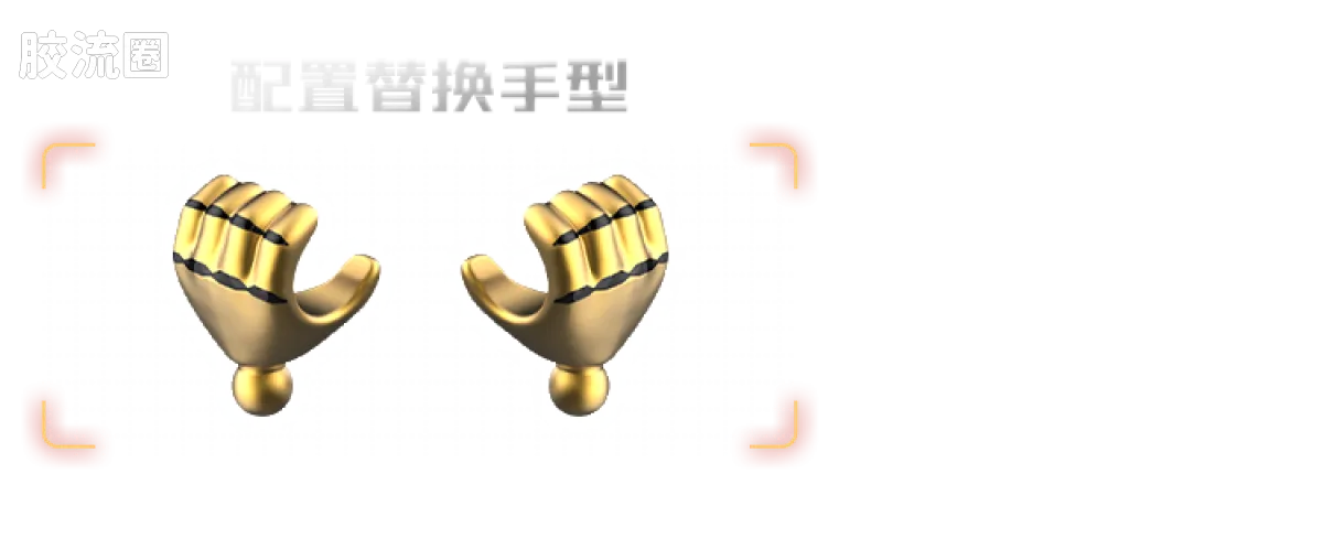 布鲁可奥特曼 限定 第8弹 王之奇迹特典 - 图片