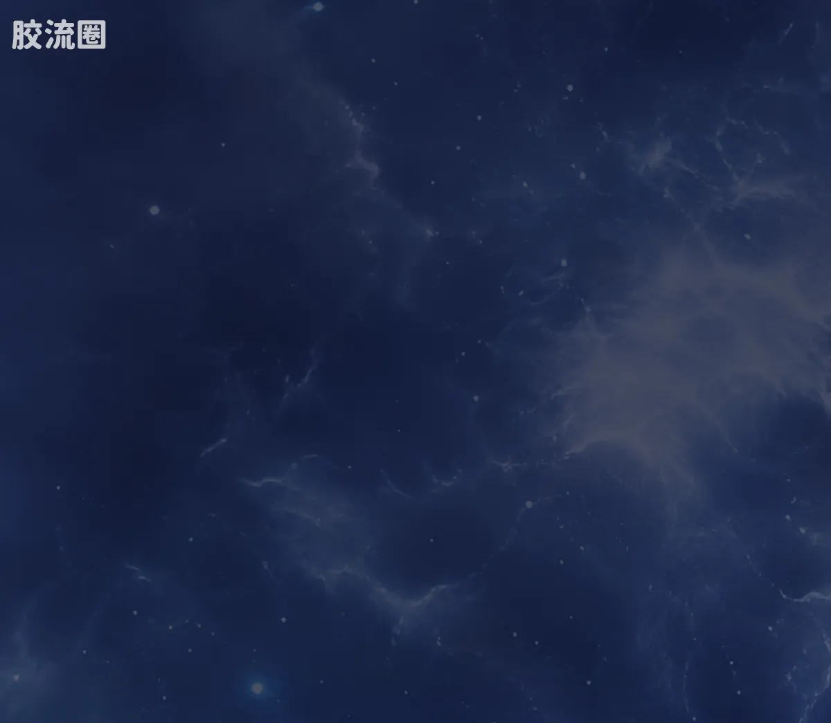 布鲁可奥特曼 限定 荣耀版第9弹-T.D.G平成三杰特典 - 图片