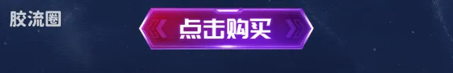 布鲁可奥特曼 限定 荣耀版第9弹-T.D.G平成三杰特典 - 图片