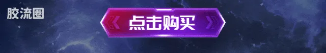 布鲁可奥特曼 限定 荣耀版第9弹-T.D.G平成三杰特典 - 图片
