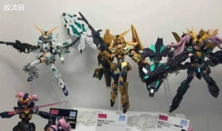 AGP 往期未商品化参考出品 菲尼克斯