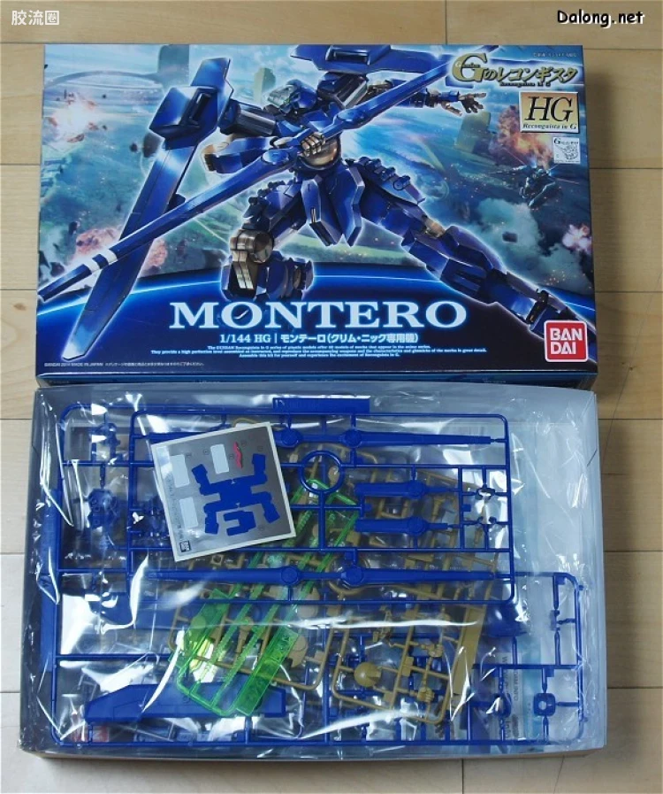 HG 高达G复国运动 普通版 蒙特罗(克里姆·尼克专用机) - 图片