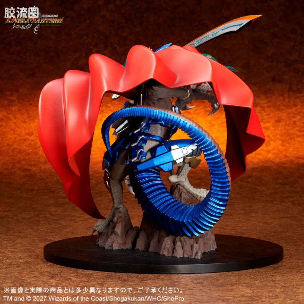 CREATURES CHRONICLE COLLECTION 普通版 苍蓝团长 多基拉贡剑 - 图片
