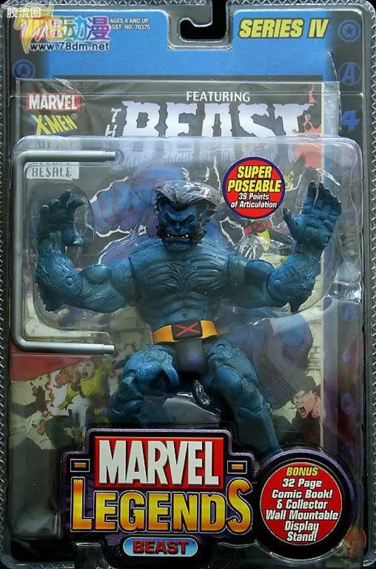 Marvel Legends/漫威传奇 可动人偶系列 第4代 蓝兽