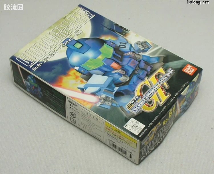 SD高达G世代系列 普通版 61 RX-78BD-1 蓝色命运高达1号机 - 图片