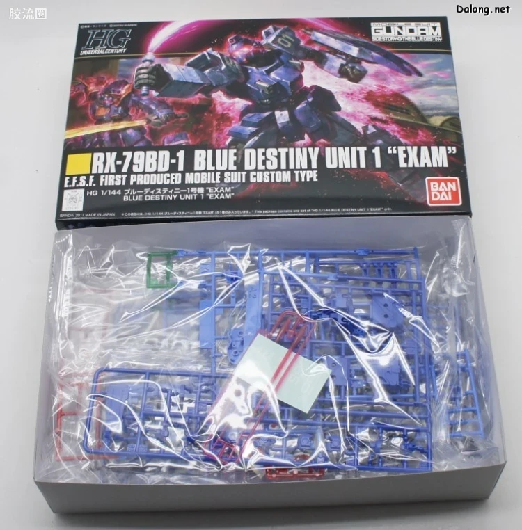 HGUC 普通版 h207 蓝色命运1号机“EXAM” - 图片