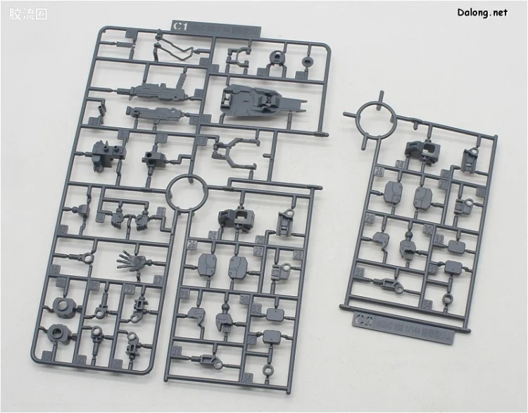 HGUC 普通版 h207 蓝色命运1号机“EXAM” - 图片