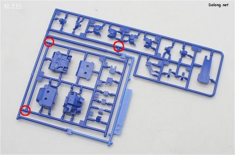 HGUC 普通版 h207 蓝色命运1号机“EXAM” - 图片