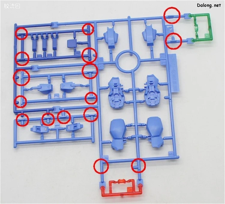 HGUC 普通版 h207 蓝色命运1号机“EXAM” - 图片