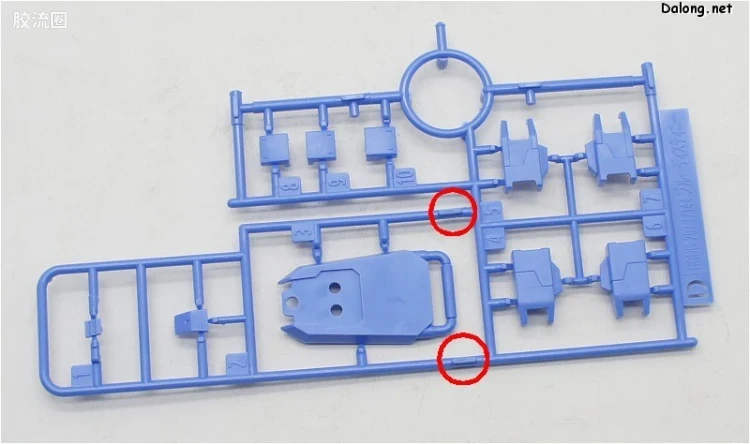 HGUC 普通版 h207 蓝色命运1号机“EXAM” - 图片