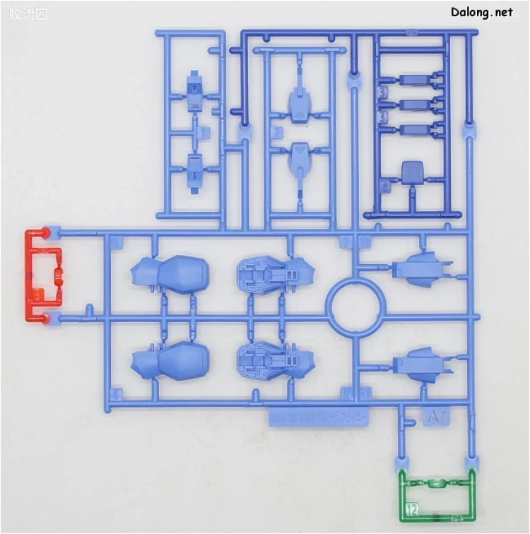 HGUC 普通版 h207 蓝色命运1号机“EXAM” - 图片