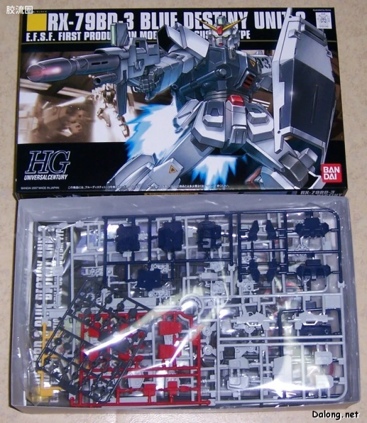 HGUC 普通版 h82 蓝色命运三号机 - 图片