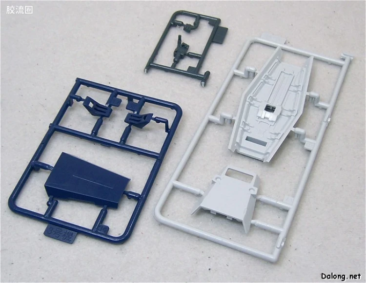 HGUC 普通版 h82 蓝色命运三号机 - 图片