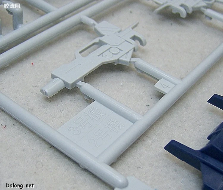 HGUC 普通版 h82 蓝色命运三号机 - 图片