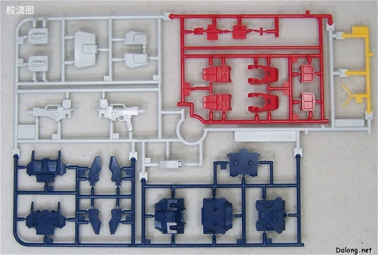 HGUC 普通版 h82 蓝色命运三号机 - 图片