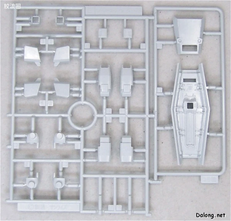 HGUC 普通版 h82 蓝色命运三号机 - 图片