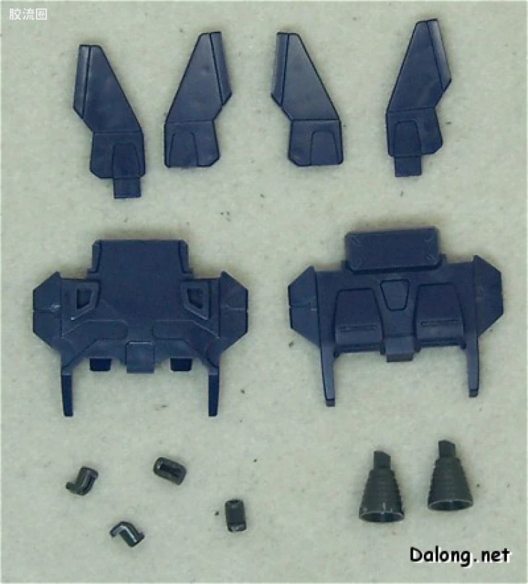 HGUC 普通版 h82 蓝色命运三号机 - 图片