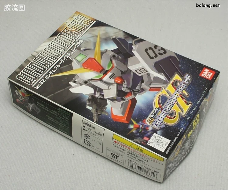 SD高达G世代系列 普通版 52 RX-79BD-3 蓝色命运高达3号机 - 图片