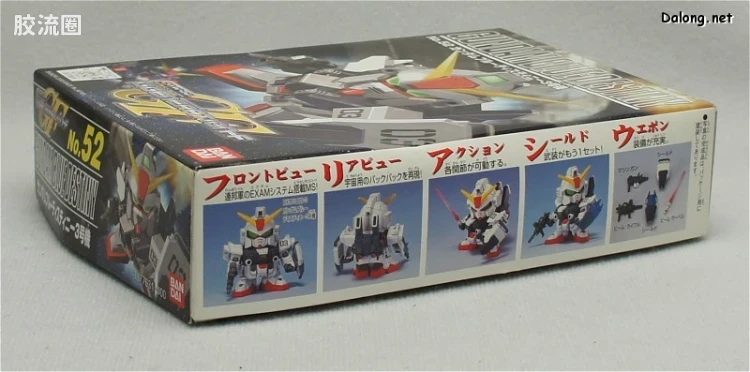 SD高达G世代系列 普通版 52 RX-79BD-3 蓝色命运高达3号机 - 图片