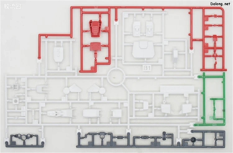 HGUC 普通版 h209 蓝色命运3号机“EXAM” - 图片