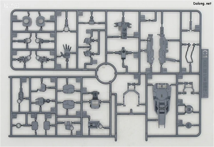 HGUC 普通版 h209 蓝色命运3号机“EXAM” - 图片