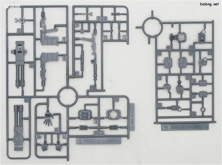 HGUC 普通版 h209 蓝色命运3号机“EXAM” - 图片