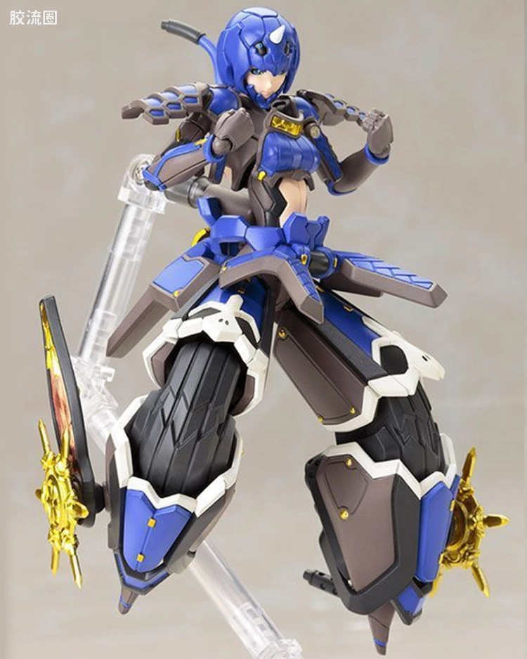 蓝鬼姫Shiki