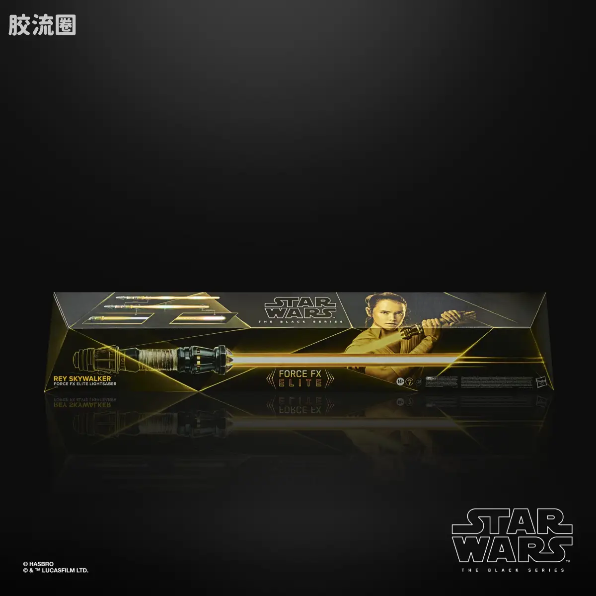 Force FX Elite 光剑 蕾伊·天行者光剑