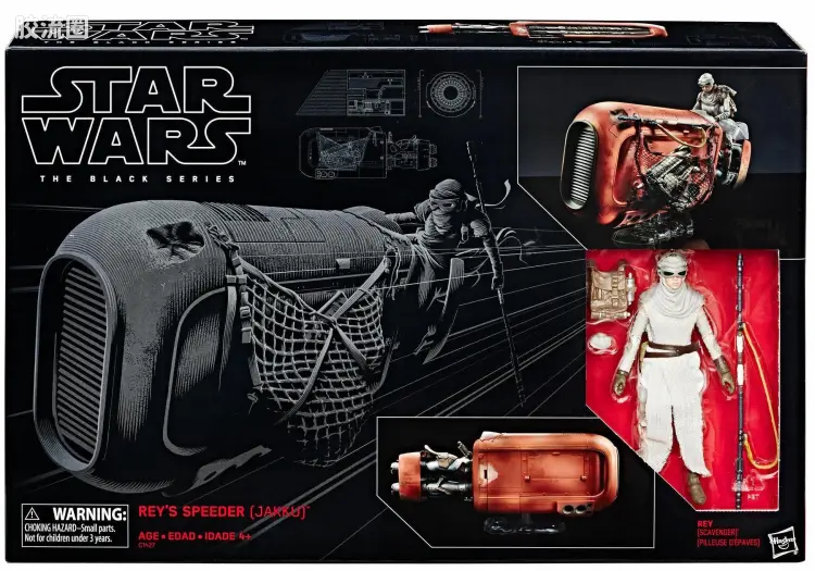 星球大战 THE BLACK SERIES 1/12载具 蕾伊与飞行摩托