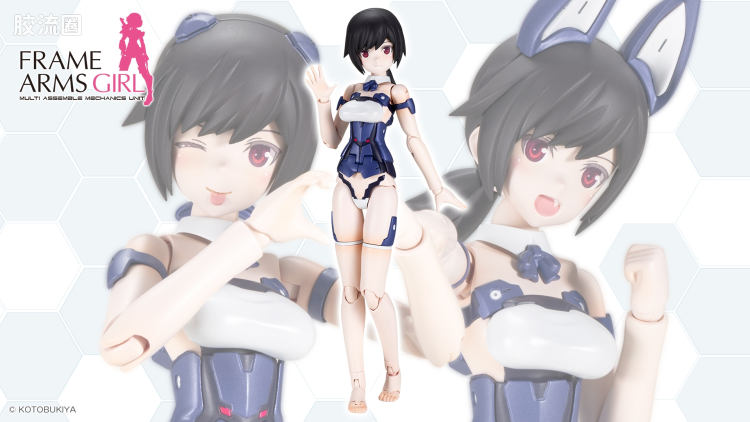 FAG 普通版 蕾蒂西雅 Azurite Ver.